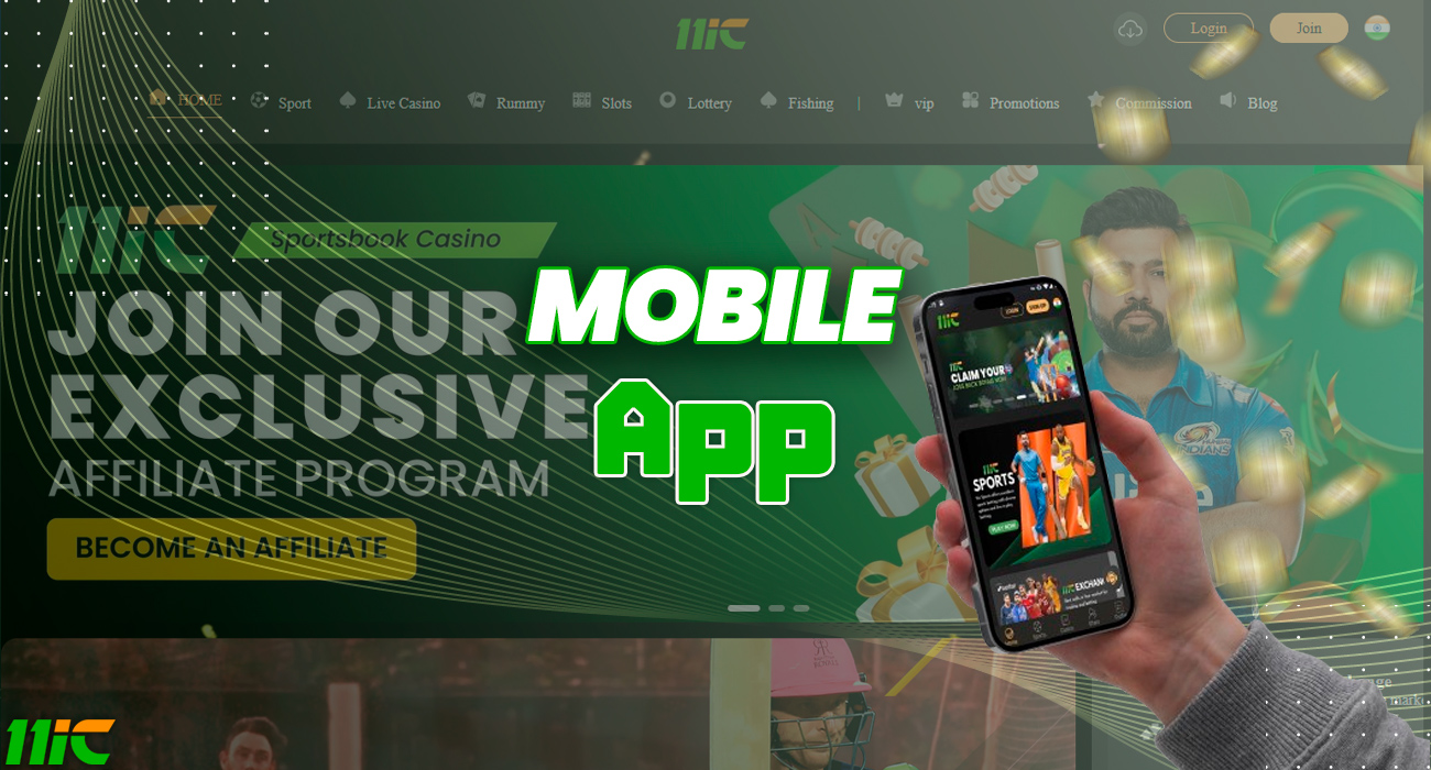 Casino 11ic is not only a website, but also a convenient mobile application.