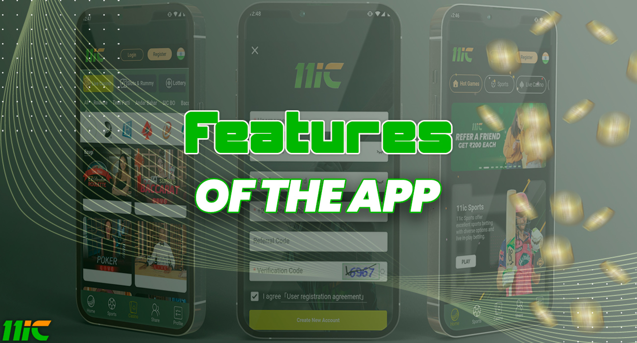 The 11ic casino and bookmaker application is a full-fledged replacement for the website with many possibilities.